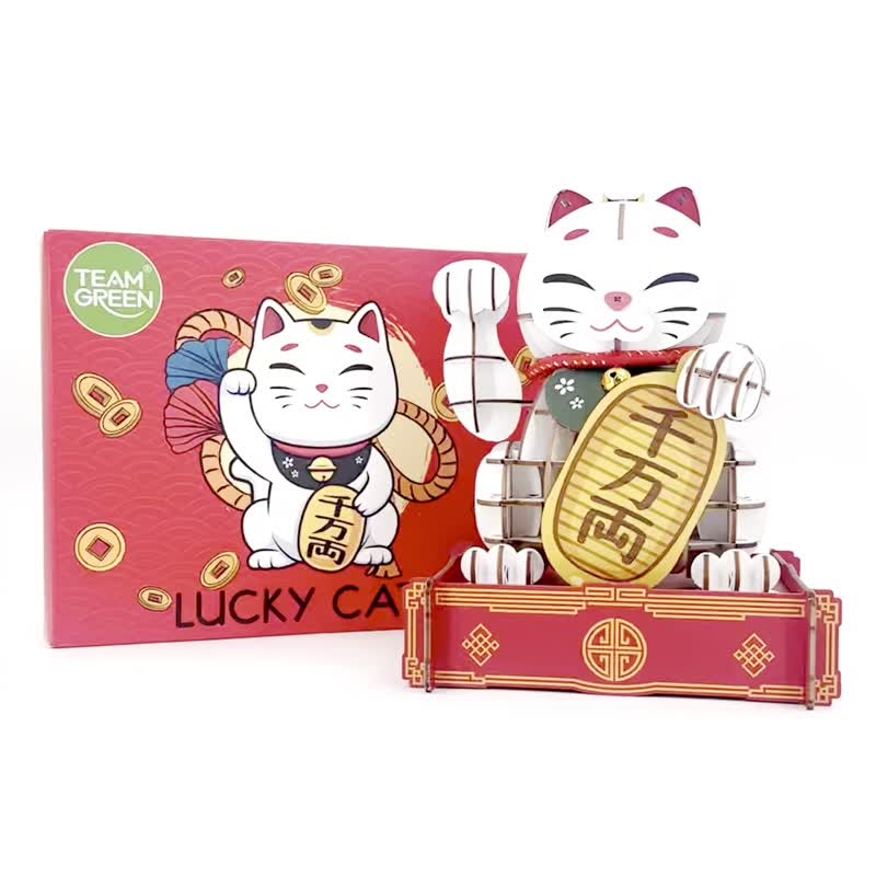 电动招财猫 (可动招手) | 财源滚滚 - 摆饰 - 木头 多色
