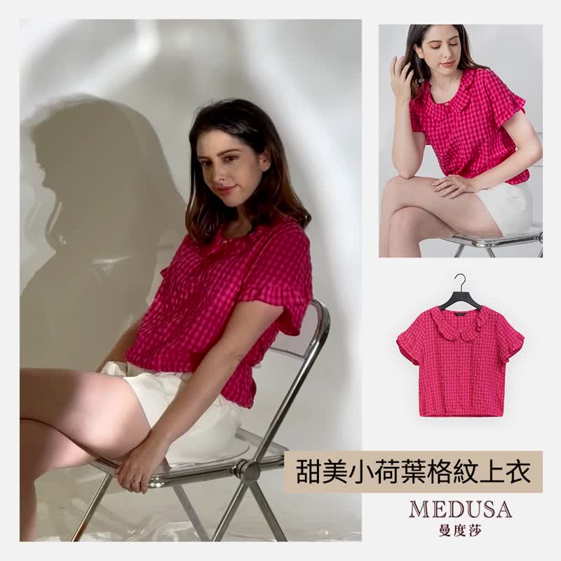 【MEDUSA】甜美小荷叶格纹上衣 (M-XL) | 女上衣 女短袖上衣 - 女装上衣 - 棉 红色