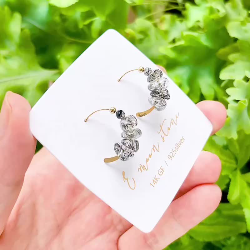 纯净透体蕾丝黑发晶 随意卵形耳环 防小人避邪 - 耳环/耳夹 - 水晶 黑色