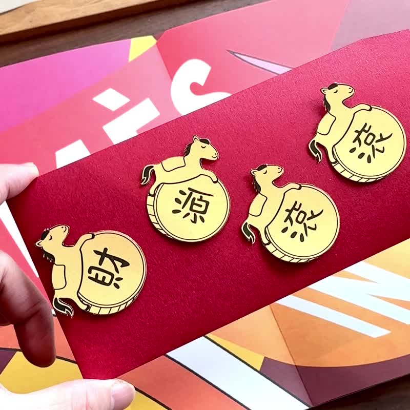 马年财源滚滚_ 手工红包袋 马年动红包 -1入/组 - 红包/春联 - 纸 红色
