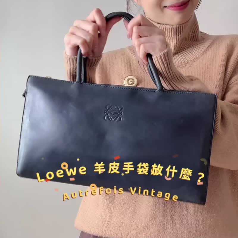 中古正品 Loewe 罗意威 海军蓝 羊革手提包 长形法棍包 - 手提包/手提袋 - 真皮 蓝色