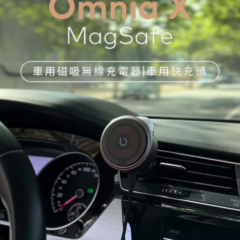 【组合】Omnia X MagSafe 车用无线充电器+85W 车充头 - 手机配件 - 塑料 金色