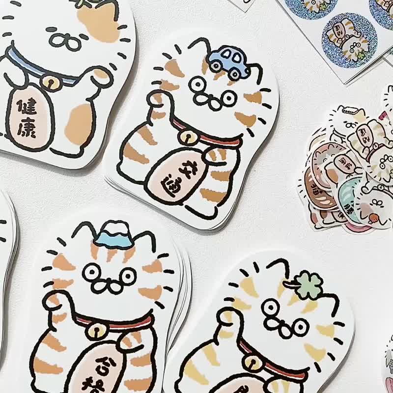 3小喵咪/招财猫大贴纸十一代/防水贴纸/共5款 - 贴纸 - 纸 多色
