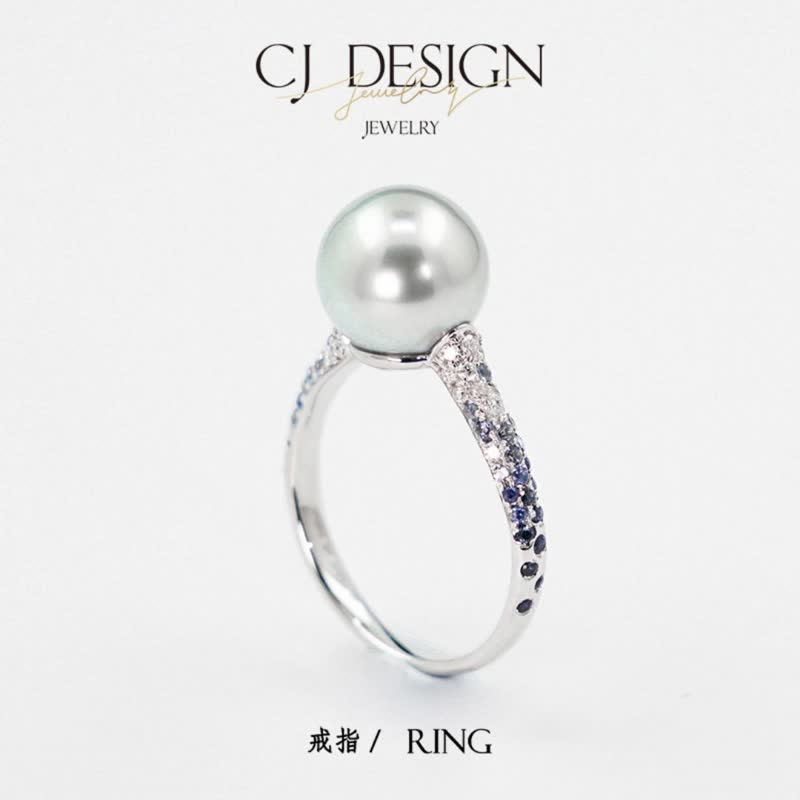 【雾隐】CJ Design 真多麻珍珠 镶嵌渐变蓝宝石 小众原创设计戒指 - 戒指 - 宝石 蓝色