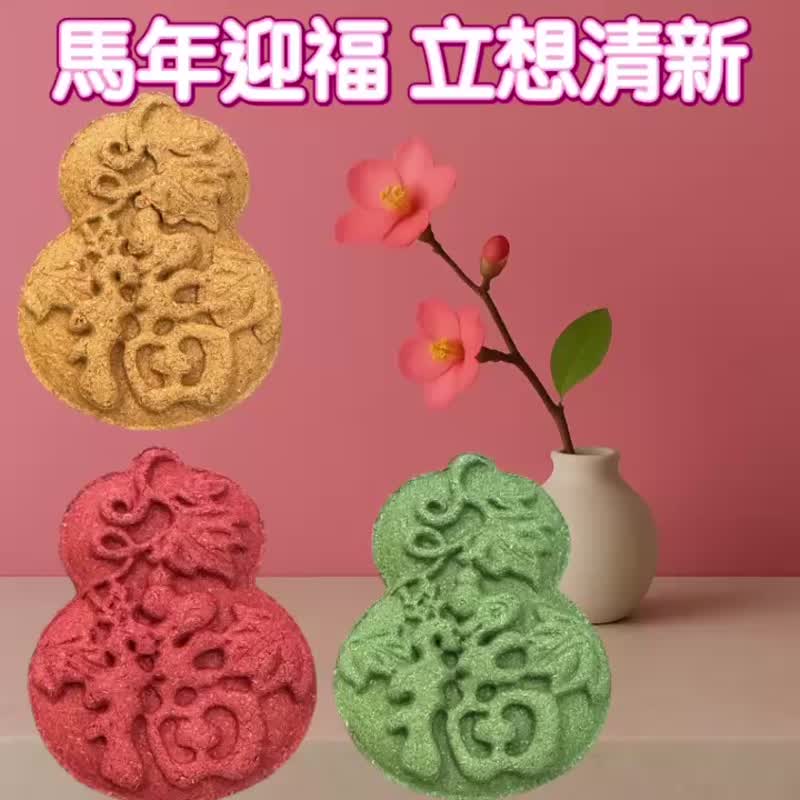 古法植萃福气葫香牌 台湾文创 磁吸车用招财 免费精油加香 五送一 - 香薰/精油/线香 - 木头 白色