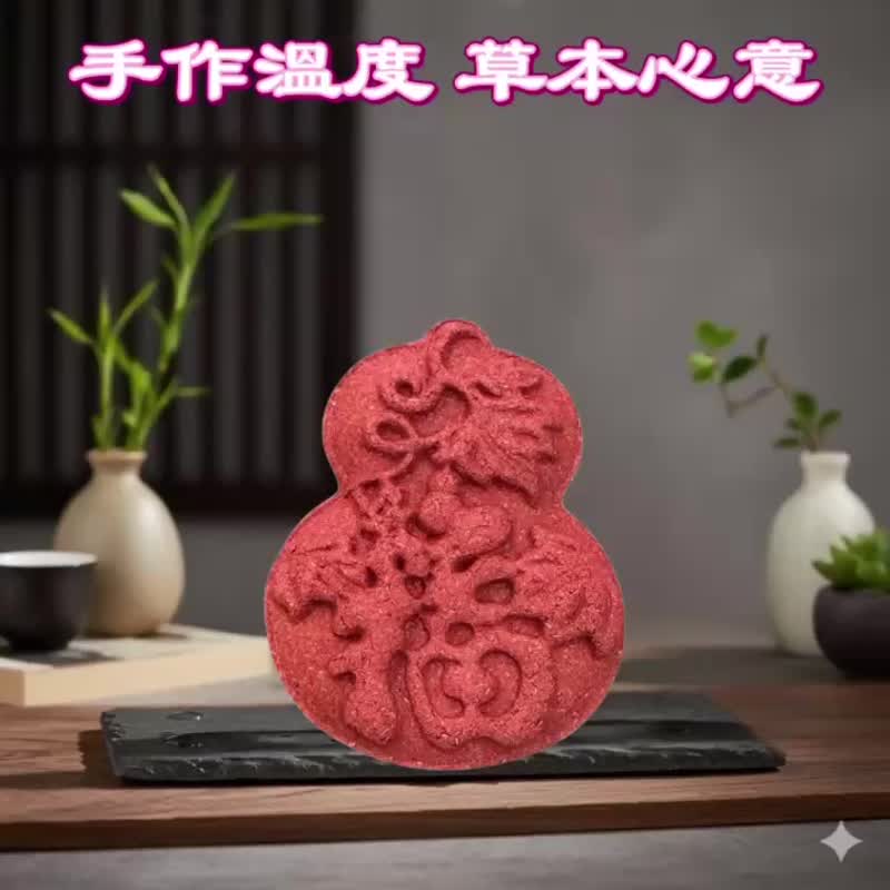 古法植萃福气葫香牌 台湾文创 磁吸车用招财 免费精油加香 五送一 - 香薰/精油/线香 - 木头 白色