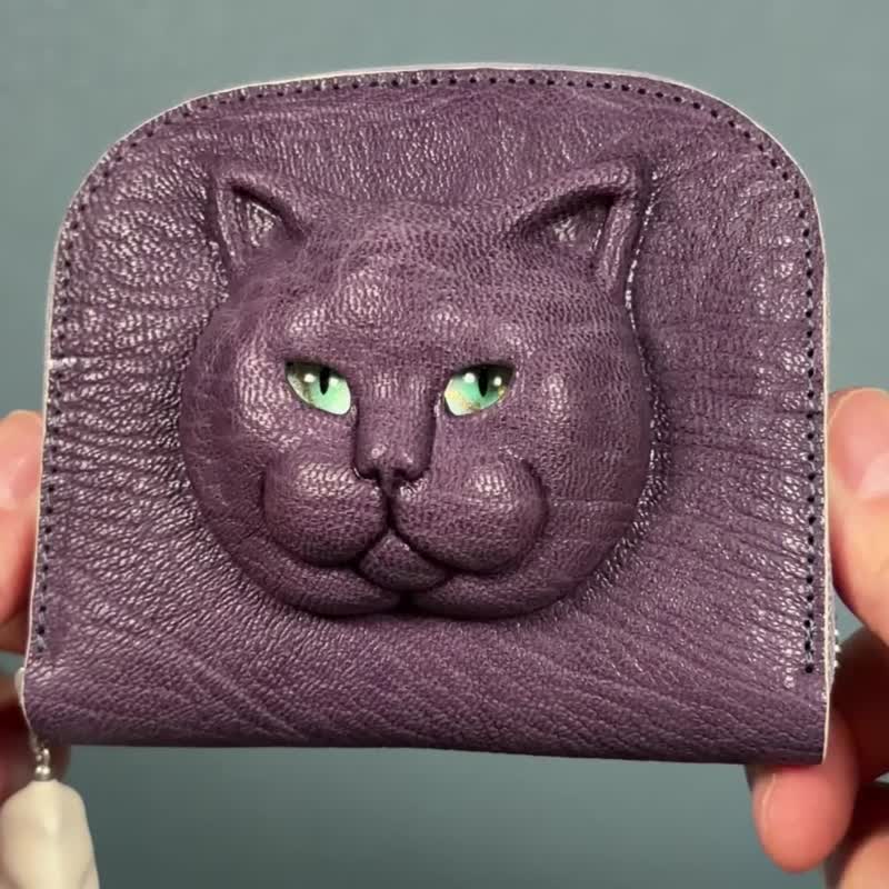 3D 英国短毛猫 皮革钱包 – 独特日本手工制作 - 皮夹/钱包 - 真皮 紫色