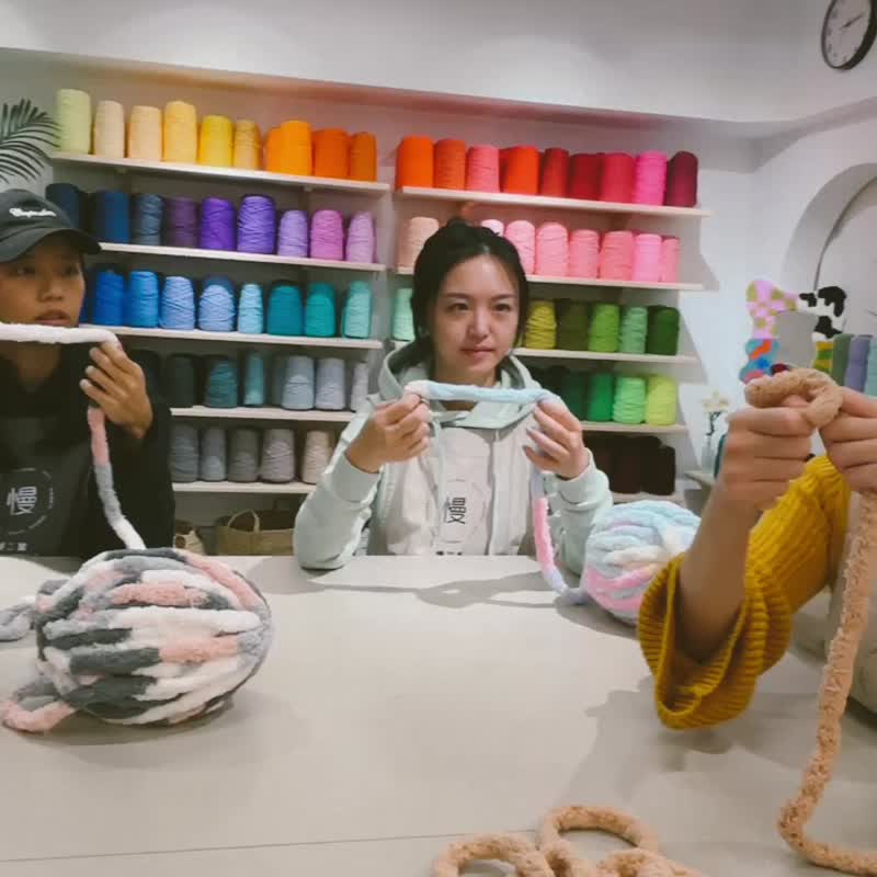 慢慢来手作棉花糖包包课 /满3人开课/ 2-2.5hrs / 不加收超时费 - 编织/羊毛毡/布艺 - 其他材质 