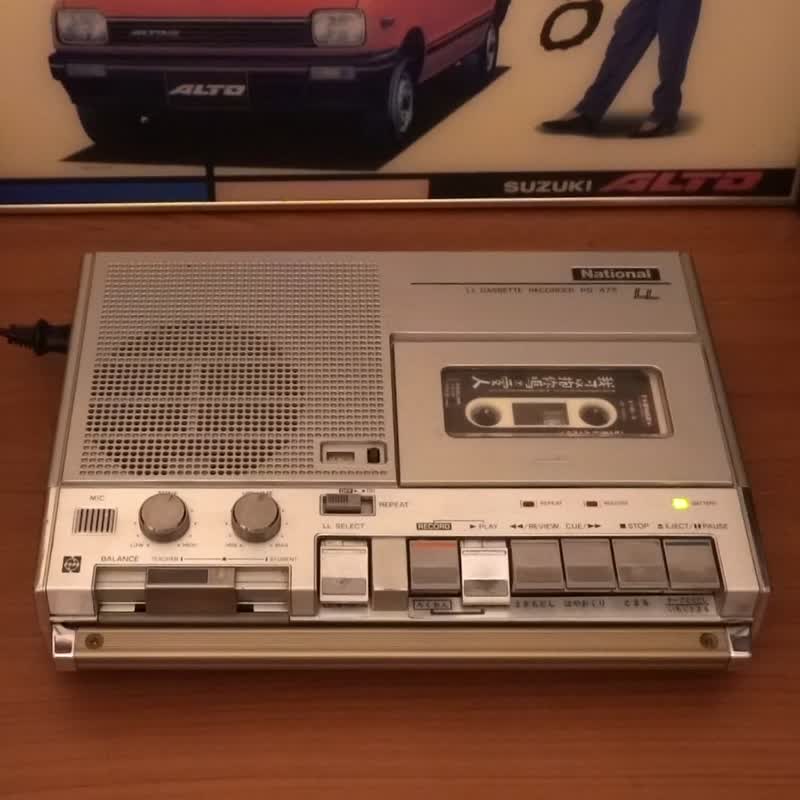日本制 国际牌National RQ-475 卡带机 昭和 卡带播放器 复古 银 - 扩音器/喇叭 - 其他金属 银色