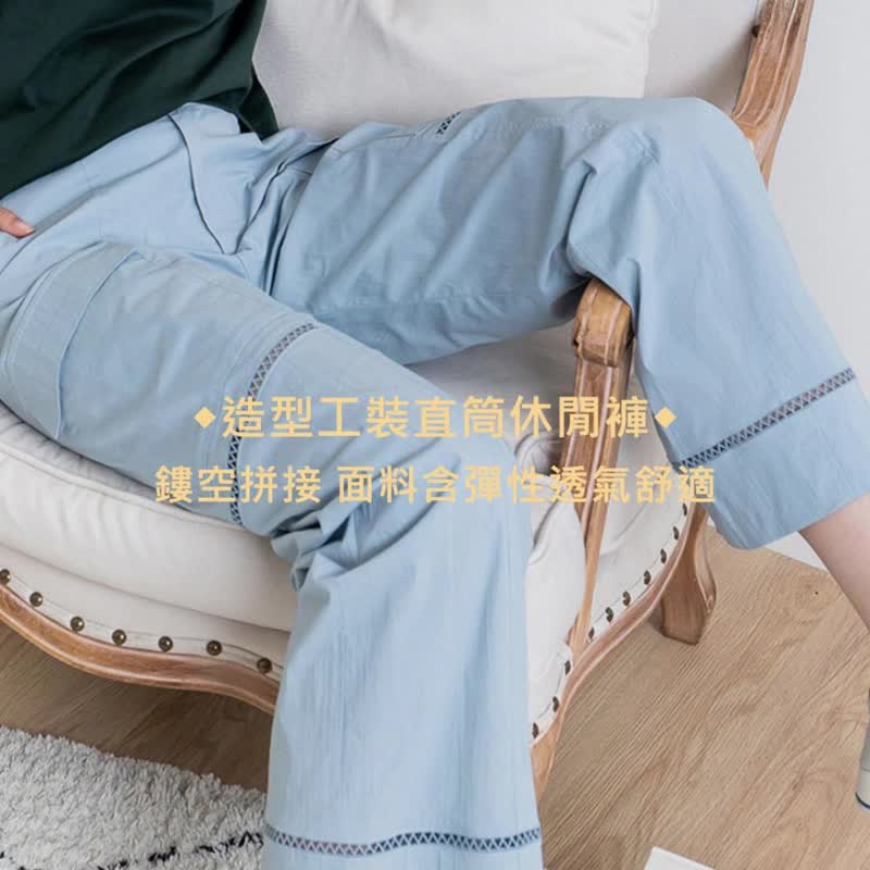 【MEDUSA】镂空造型工装直筒休闲裤(M-XL) | 直筒长裤 女休闲长裤 - 女装长裤 - 棉．麻 蓝色
