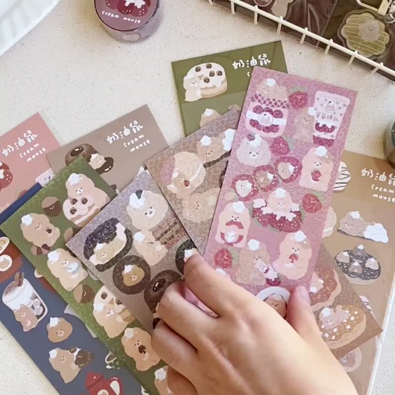 奶油鼠割型雷射贴纸一代/咕卡贴纸/5款图案 - 贴纸 - 纸 多色
