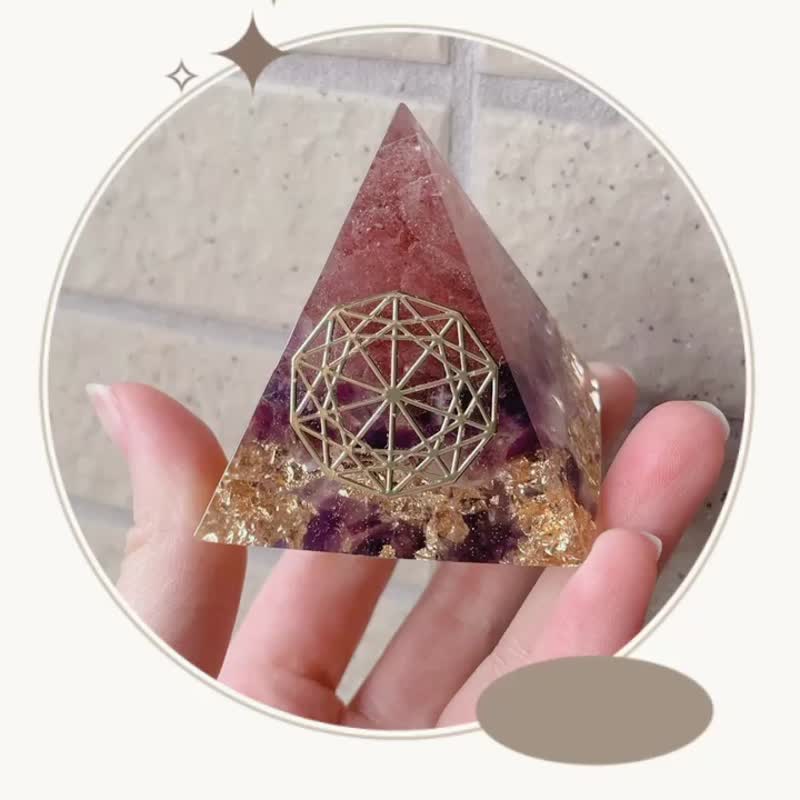 【草莓晶+紫水晶】奥根能量塔Orgonite (6cm/5cm/4cm) - 摆饰 - 水晶 