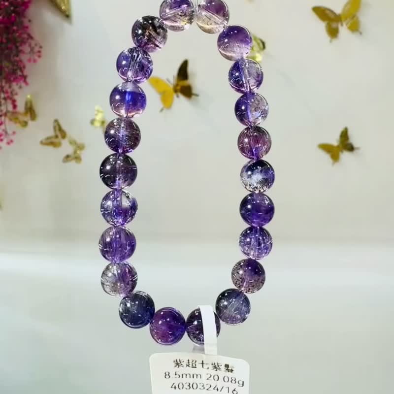 精品玻璃紫发烟紫超七8.5mm20.08g水晶人缘净化三轮提升自身频率 - 手链/手环 - 水晶 紫色