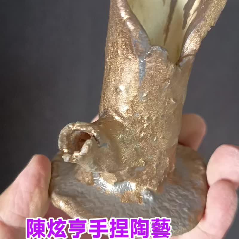 陶艺手捏小花器花瓶扩香瓶 - 花瓶/陶器 - 陶 多色