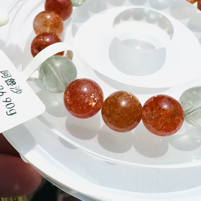 小精品阿鲁沙 10mm26.90g 金太阳共生水晶化太岁招财事业挡煞 - 手链/手环 - 水晶 多色
