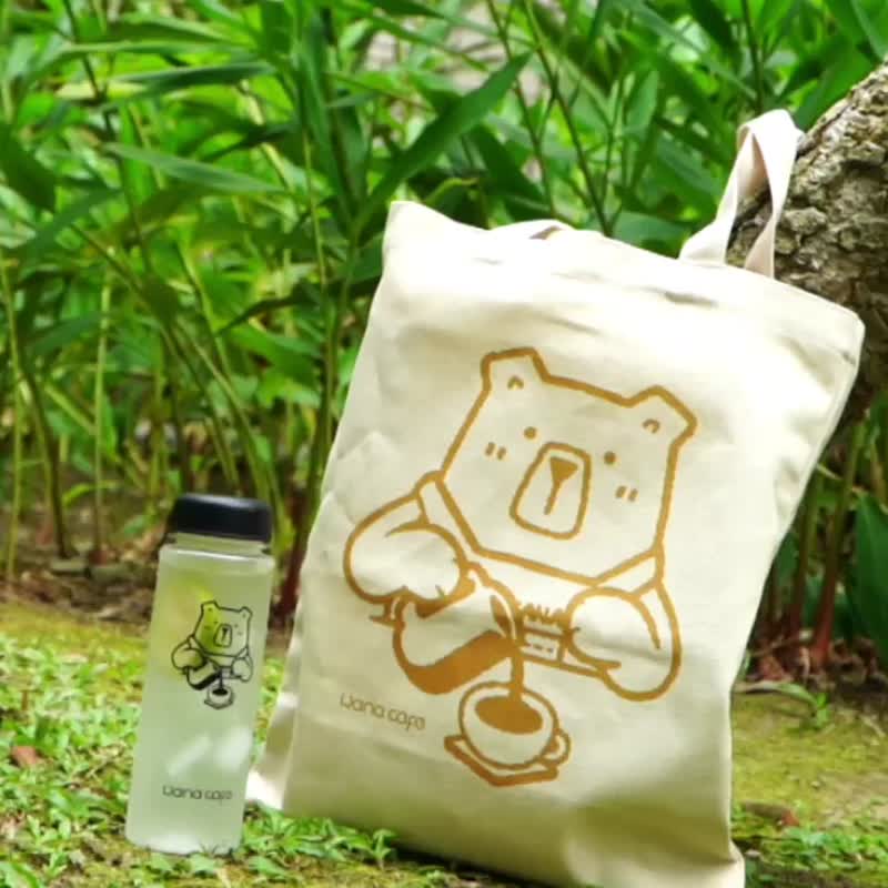 哇呐熊随身瓶 (附瓶套) 500ml - 水瓶/水壶 - 塑料 白色