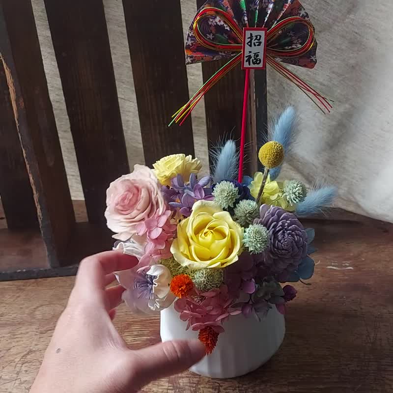 香氛盆花 花礼 开幕志庆 凡尔赛花园 永生盆花 莫内花园 扩香盆栽 - 干燥花/捧花 - 植物．花 多色