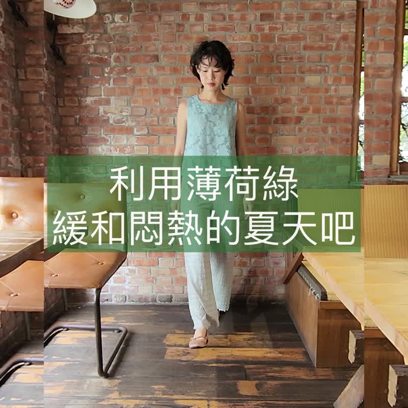 薄荷绿绣洞背心【日本古董衣】永续是最奢华的精品 - 女装背心 - 棉 绿色