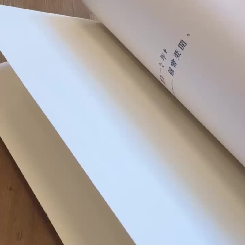 灵感咕溜笔记本 - 让你的灵感如喷泉涌现! - 笔记本/手帐 - 纸 
