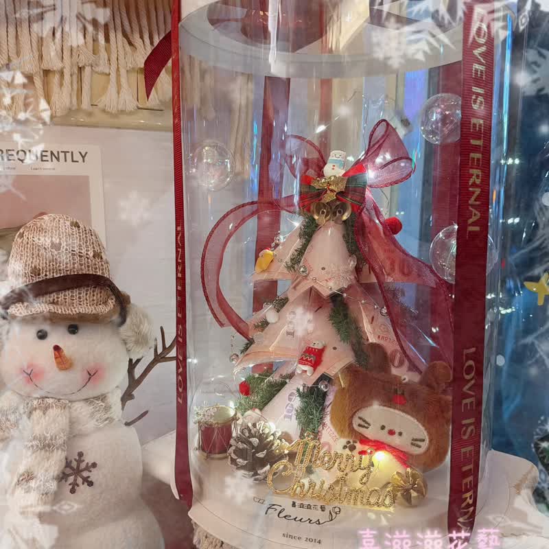 最掳获芳心钞票圣诞树-画框版\不含钞票面额/(钞票花/圣诞礼物) - 干燥花/捧花 - 植物．花 多色