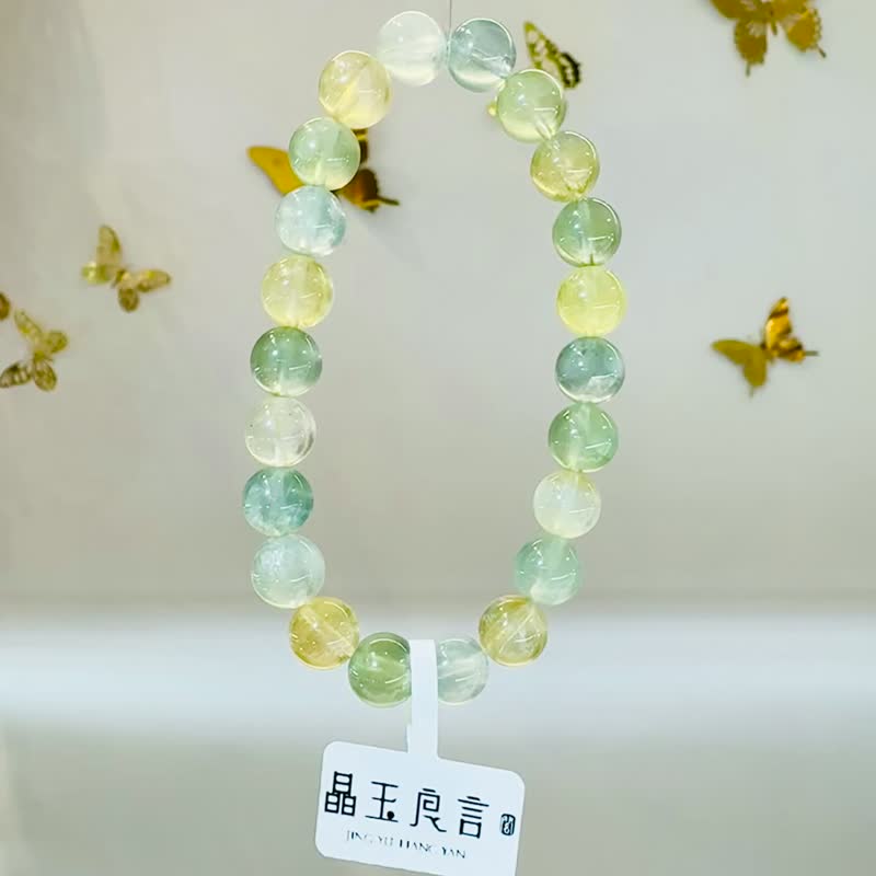 天然萤光透亮三彩浓色葡萄石8.5mm21.59g希望之石事业正财缓和急 - 手链/手环 - 水晶 绿色