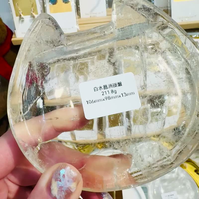 I天然白水晶大猫猫头消磁盘饰品盘净化磁场水晶消磁板薄面盘 - 其他 - 水晶 透明