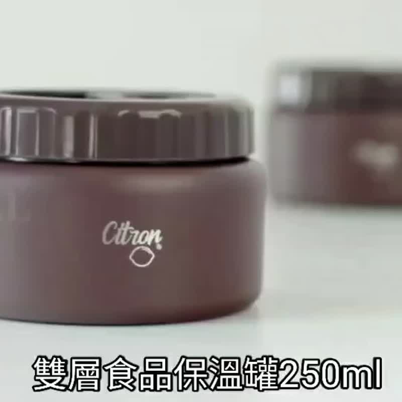 快速到货【Citron】双层食品保温罐_森林绿 - 儿童餐具/餐盘 - 其他材质 