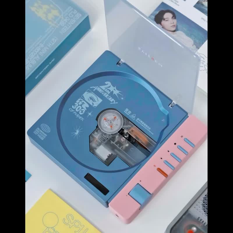 R300 CD player 高音质 便携式 蓝牙 (两周年特别版) - 数码小物 - 塑料 白色