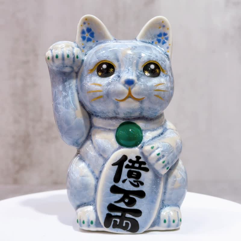 【瑞气千祥】日本清水烧招财猫 | 花结晶 银藤 亿万両 右 - 摆饰 - 瓷 蓝色