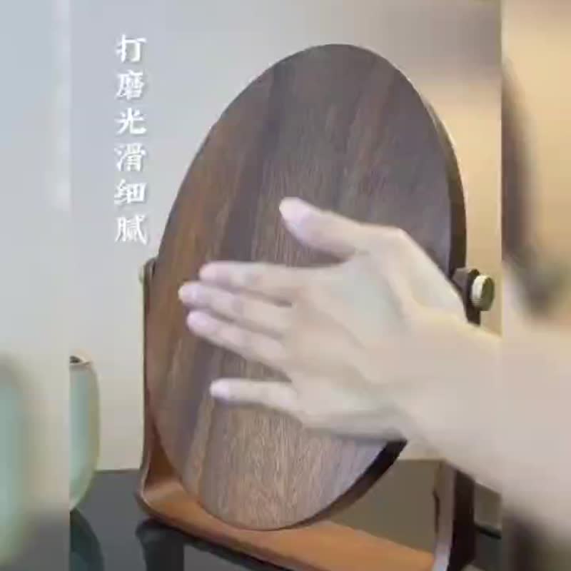 女友礼物 胡桃木化妆镜  高清可旋转桌面镜 - 彩妆刷具/镜子/梳子 - 木头 