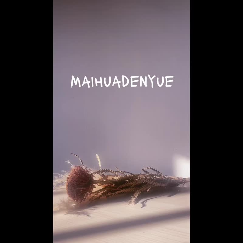 I  侘寂 I 名片座 I 名信片座 I - 名片架/名片座 - 水泥 