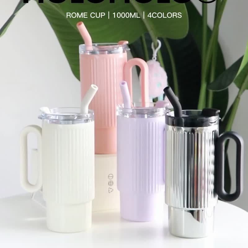 【HOLOHOLO】ROME CUP 大容量吸管罗马杯 ( 1000ml / 4色 )冰霸杯 - 水瓶/水壶 - 不锈钢 多色