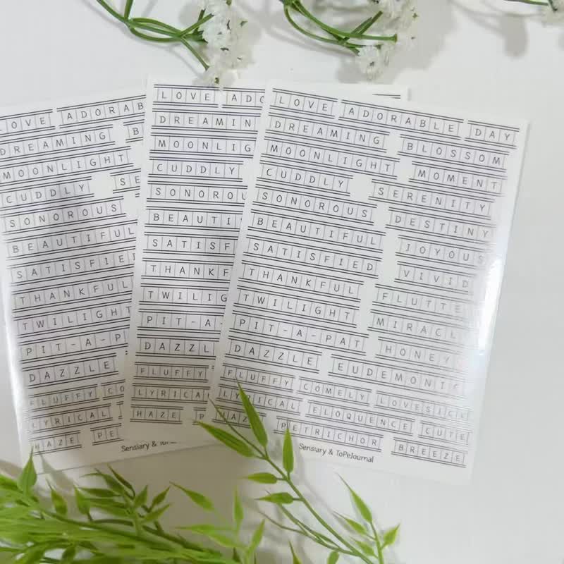 ToPeJournal-格子稿纸横式英文字母贴纸 3入组 - 贴纸 - 纸 