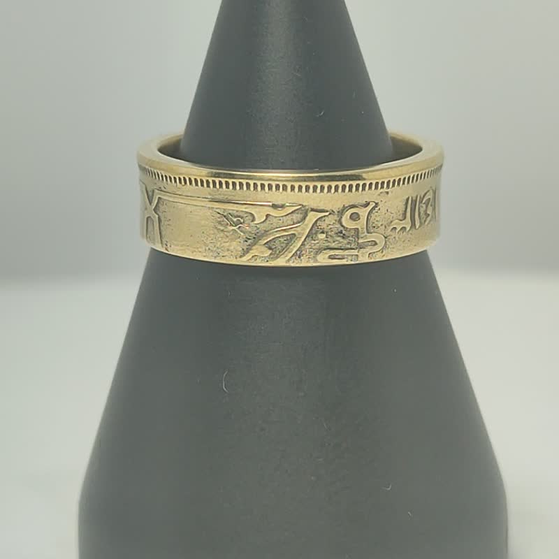 Egypt Coin Ring 10 Piastres 1984 coin rings for men coin rings for women - 戒指 - 其他金属 