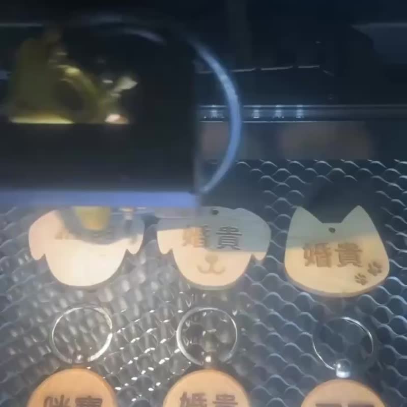 【木制狗牌】防走失 双面不加价 可雕刻晶片号码 电话 QRcode - 其他 - 木头 咖啡色