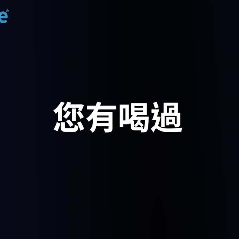 美国drinkmate Rhino410 犀牛机 气泡水机 台湾制造 - 厨房家电 - 塑料 