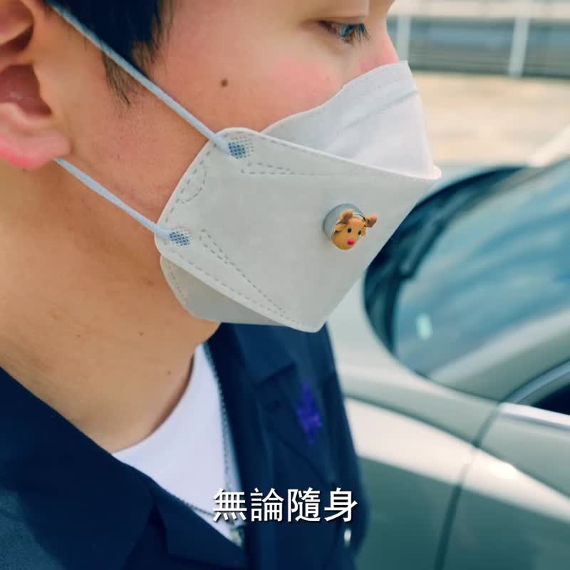 Bone 蹦克 / 车用扩香夹 车用家用外出多功能精油磁扣 - 香薰/精油/线香 - 硅胶 多色