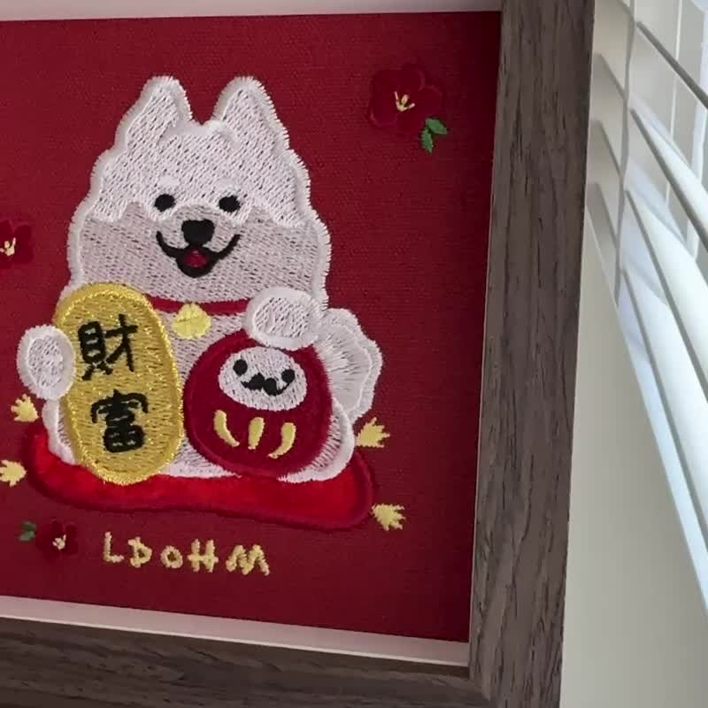 【财富自由】微笑天使 萨摩耶 刺绣画 | 实木 | 萨满幸福 - 画框/相框 - 棉 红色