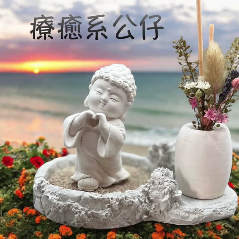 净念吉祥公仔之佛爱 豪华田园套组 艺术香氛扩香 提升居家美学 - 玩偶/公仔 - 水泥 白色