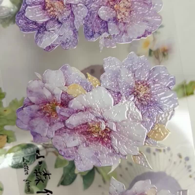 紫色幽想 Violet Reverie - 纸胶带 - 塑料 多色