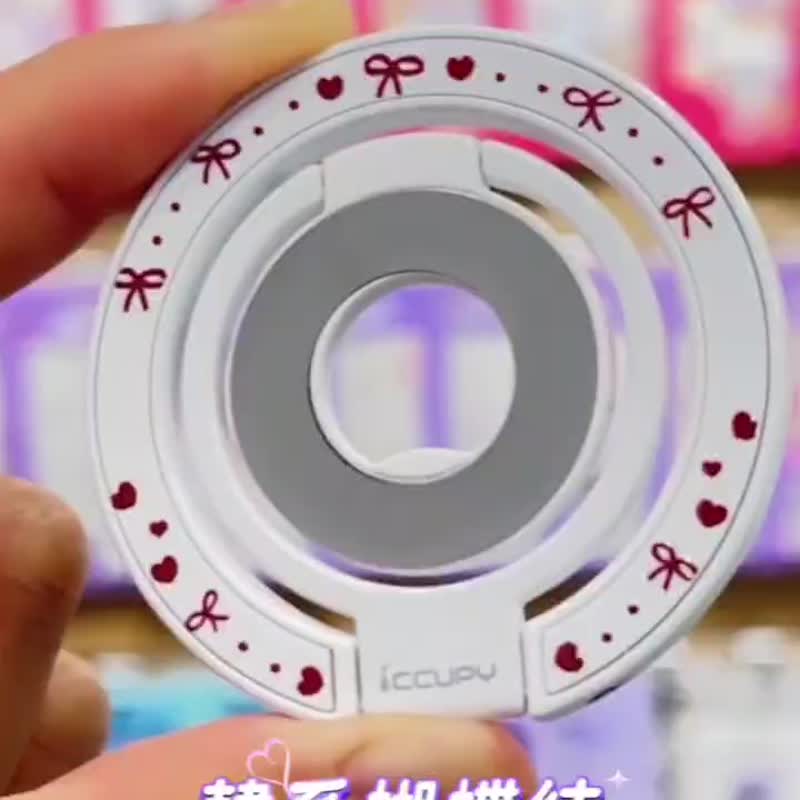 新品【360 度折叠磁吸手机支架-INS 可爱风】不挑机通用款 可爱支架 - 手机配件 - 其他材质 