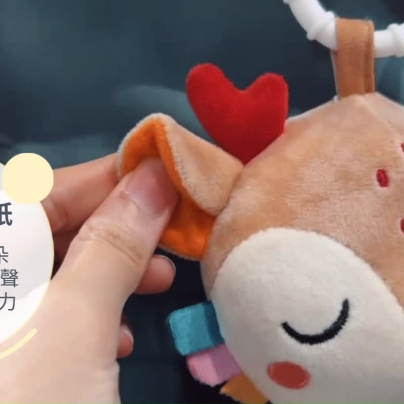 【蛇年限定】萌萌小礼盒-奶瓶+音乐拉铃+肚围(满月弥月新生儿礼盒 - 满月礼盒 - 棉．麻 多色