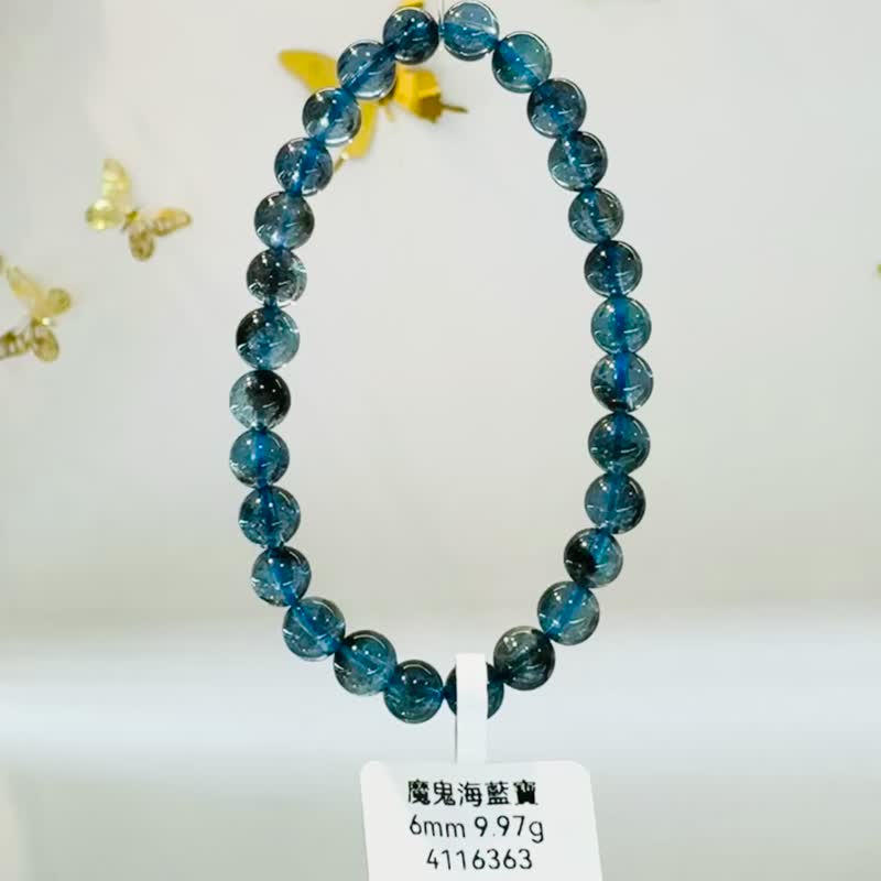 天然魔鬼海蓝宝6mm9.97g金属光泽冥想水晶首选释放压力店主自用 - 手链/手环 - 水晶 蓝色