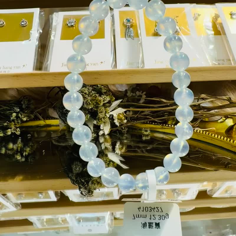 萤光果冻仙女baby色海蓝宝水晶7mm释放压力舒缓情绪减低焦虑 - 手链/手环 - 水晶 蓝色