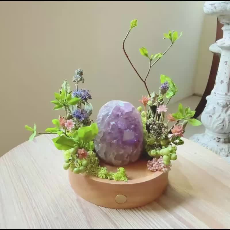 森林一隅 I 可充电 水晶小夜灯 紫水晶疗愈小宇宙 永生叶材植栽 - 植栽/盆栽 - 水晶 紫色