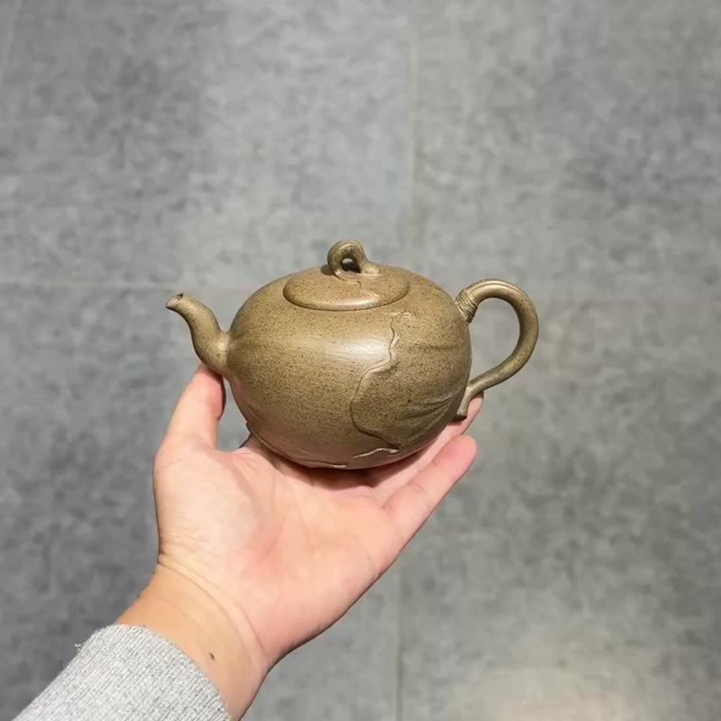 秋菏 全手工容量280cc 段泥柴烧将秋日菏泽融入紫砂创作中 - 茶具/茶杯 - 陶 
