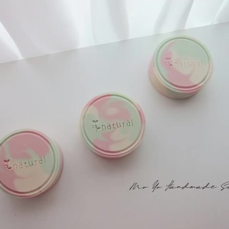 沐yu手工皂Mu Yu Handmade Soap【母乳皂代制】定制化服务 - 肥皂/手工皂 - 其他材质 