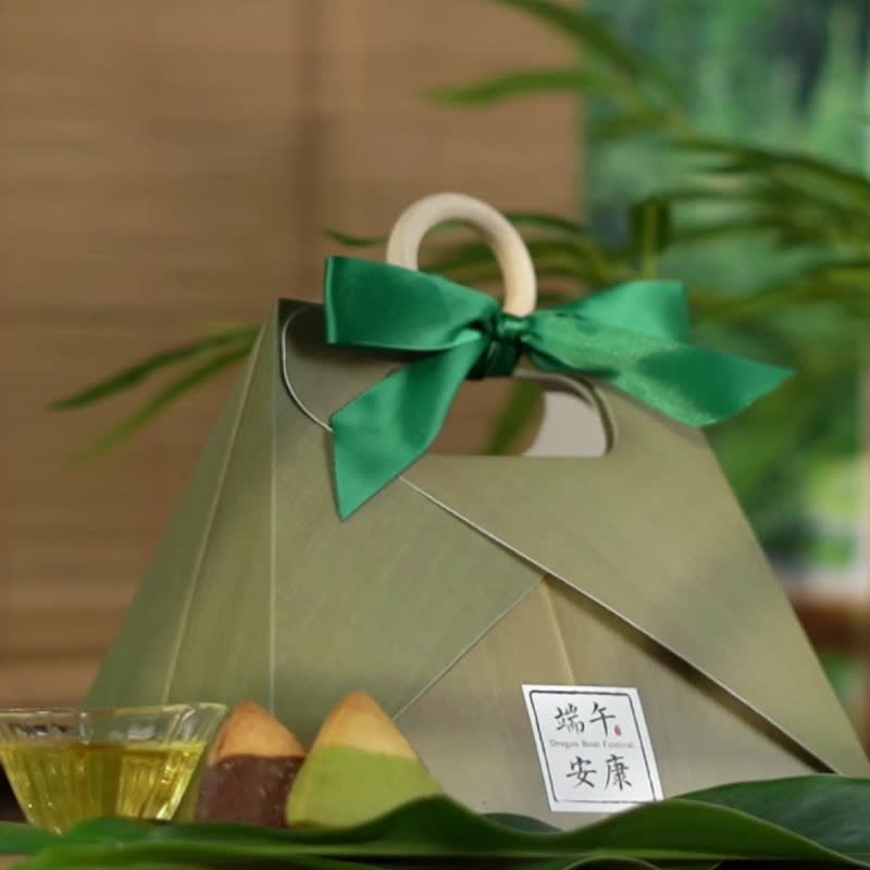 【满五万免费烫金/一件包邮】端午粽礼 与众不同的质感粽子礼盒 - 茶 - 纸 绿色