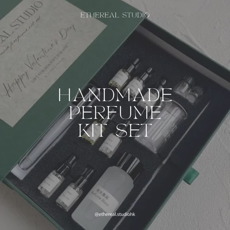 ETHEREAL Studio_Handmade Perfume Kit Set - 香水/香膏 - 浓缩/萃取物 多色