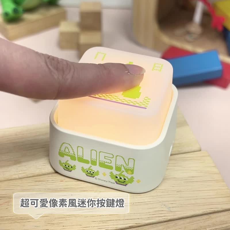 【一键纾压疗愈】玩具总动员 5 系列迷你按键灯 - 任选 - 数码小物 - 其他材质 多色